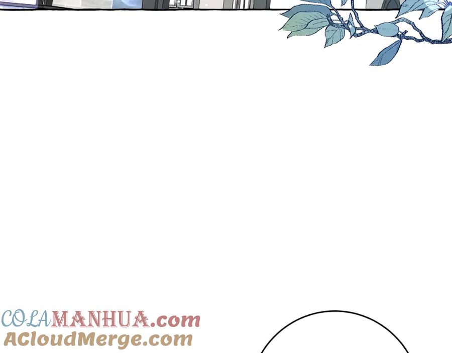 坏蛋们的掌上千金 - 第12话 我要绑架你 - 第113张图