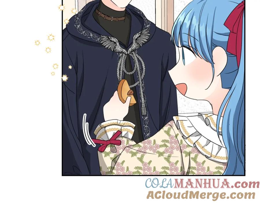 坏蛋们的掌上千金 - 第12话 我要绑架你 - 第141张图