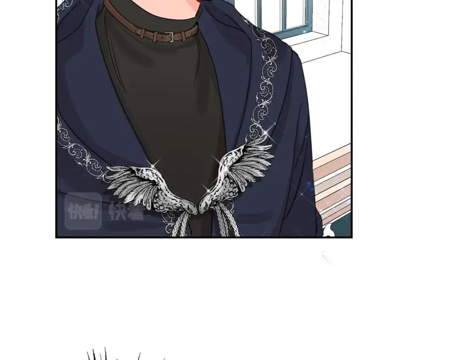 坏蛋们的掌上千金 - 第12话 我要绑架你 - 第115张图