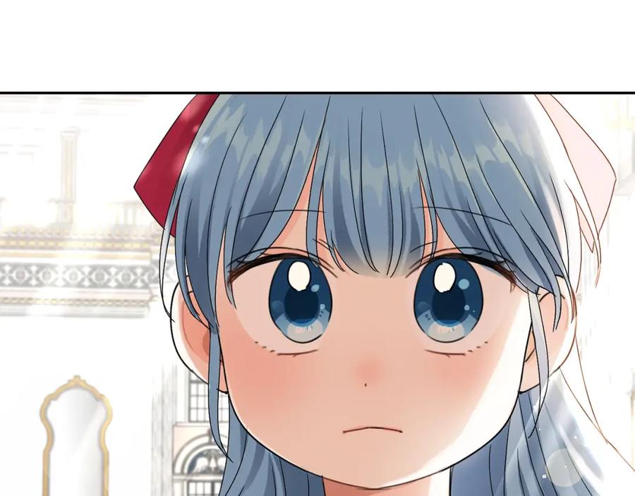 坏蛋们的掌上千金 - 第12话 我要绑架你 - 第56张图