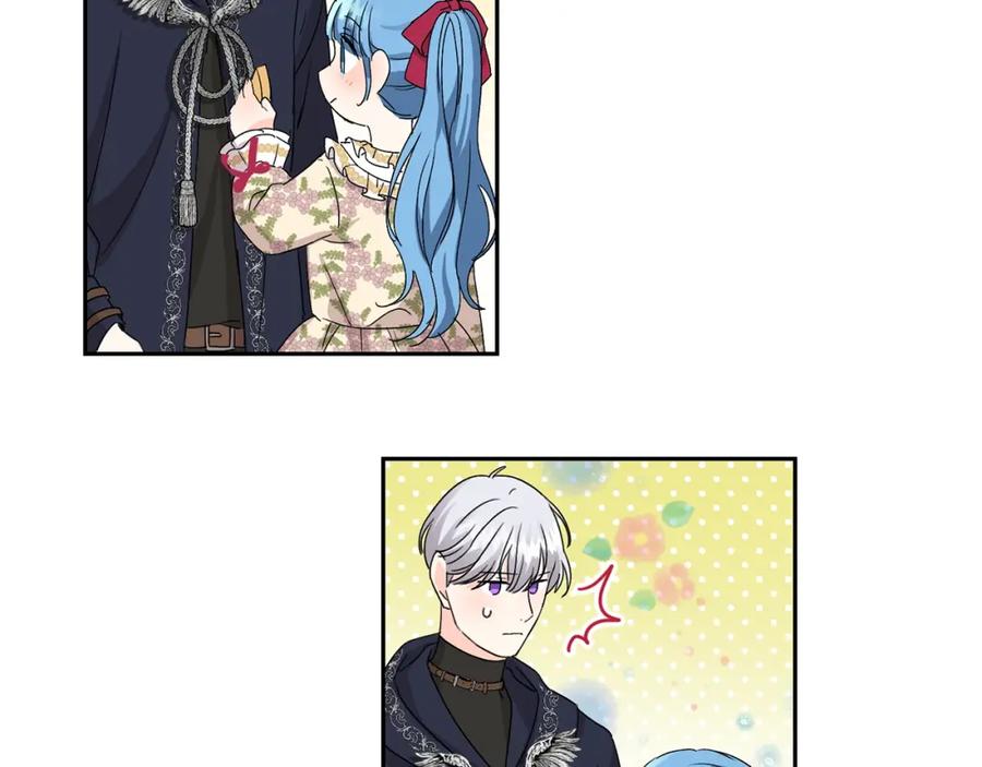 坏蛋们的掌上千金 - 第12话 我要绑架你 - 第147张图