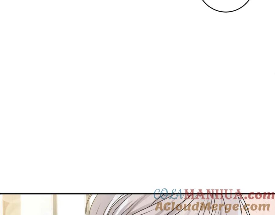 坏蛋们的掌上千金 - 第12话 我要绑架你 - 第149张图