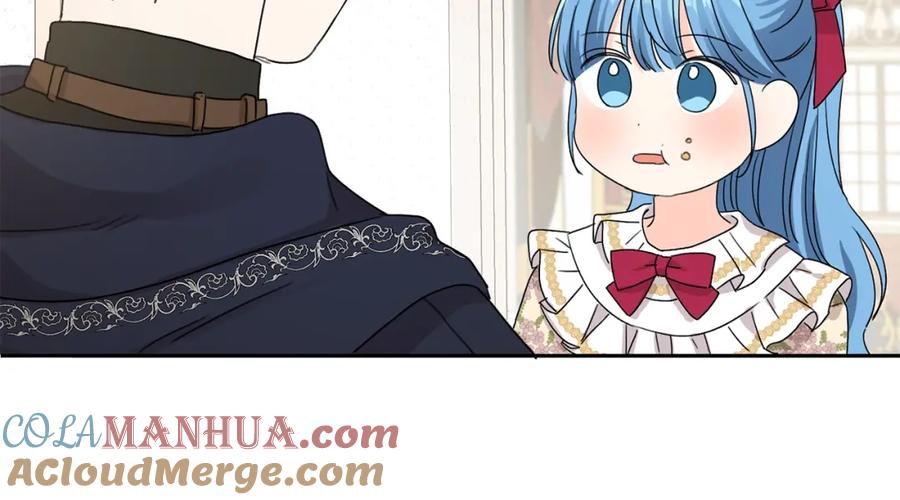 坏蛋们的掌上千金 - 第12话 我要绑架你 - 第153张图