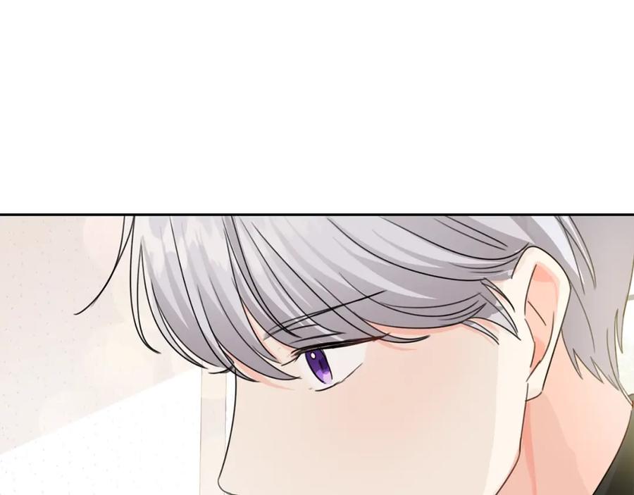 坏蛋们的掌上千金 - 第12话 我要绑架你 - 第132张图