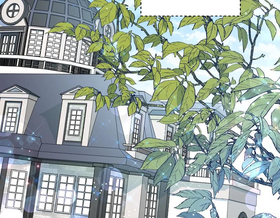 坏蛋们的掌上千金 - 第12话 我要绑架你 - 第112张图