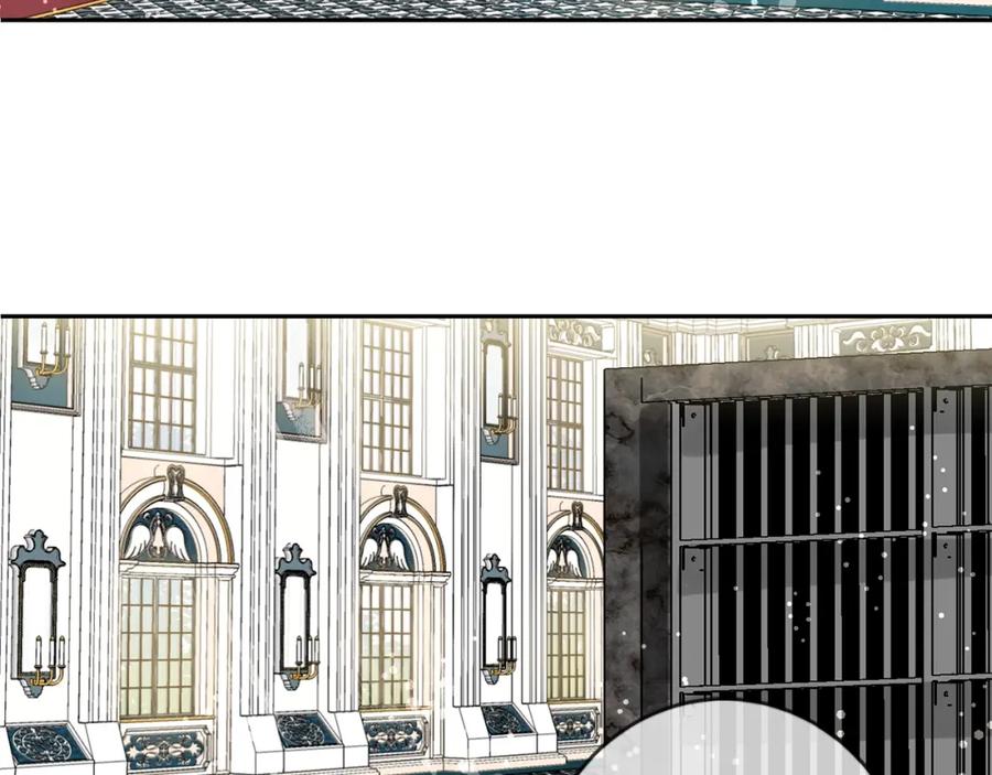 坏蛋们的掌上千金 - 第12话 我要绑架你 - 第38张图