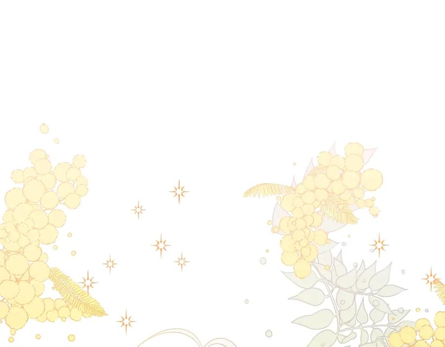 坏蛋们的掌上千金 - 第12话 我要绑架你 - 第142张图