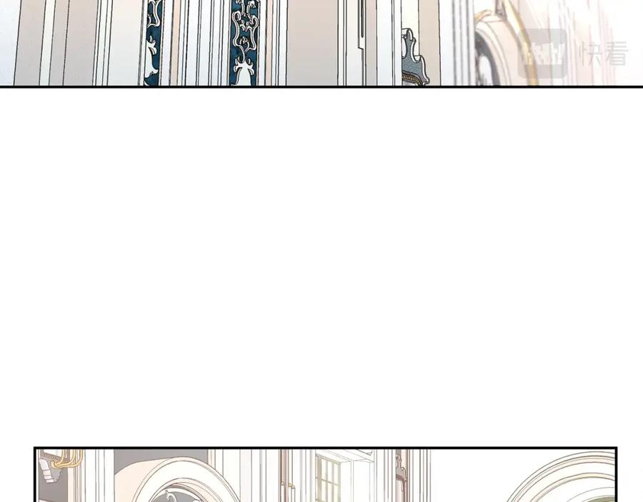 坏蛋们的掌上千金 - 第12话 我要绑架你 - 第44张图