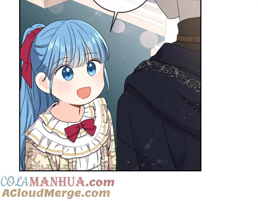 坏蛋们的掌上千金 - 第12话 我要绑架你 - 第105张图