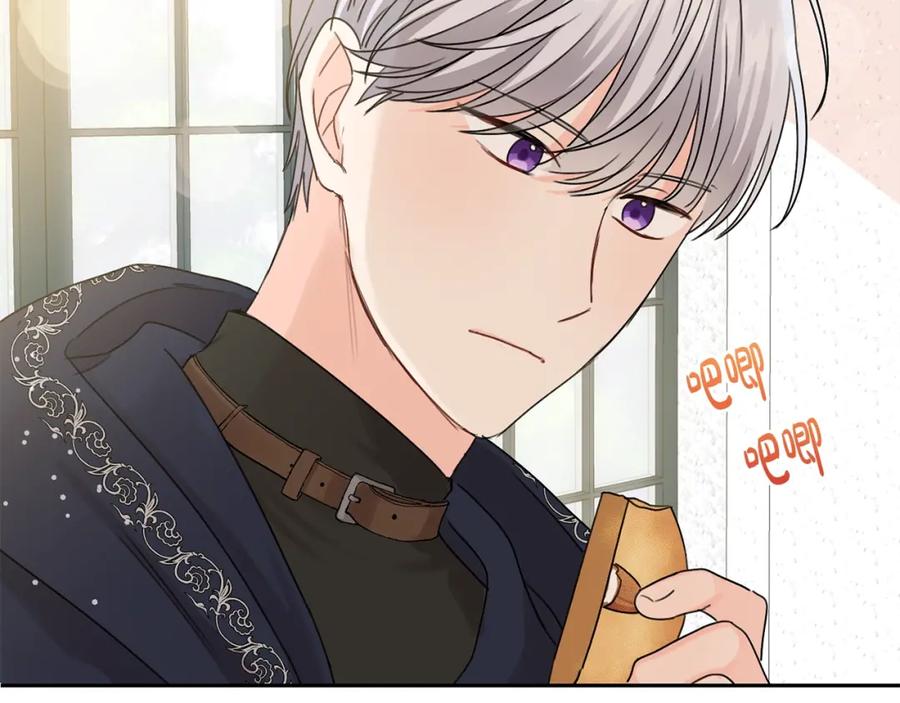 坏蛋们的掌上千金 - 第12话 我要绑架你 - 第150张图