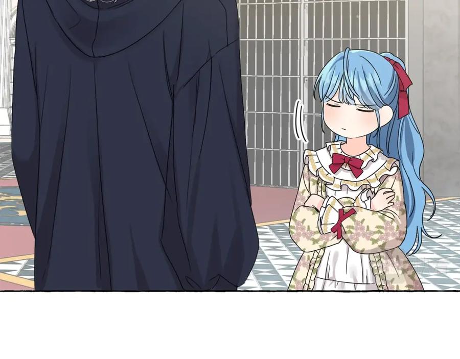 坏蛋们的掌上千金 - 第12话 我要绑架你 - 第78张图