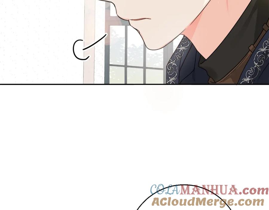 坏蛋们的掌上千金 - 第12话 我要绑架你 - 第133张图