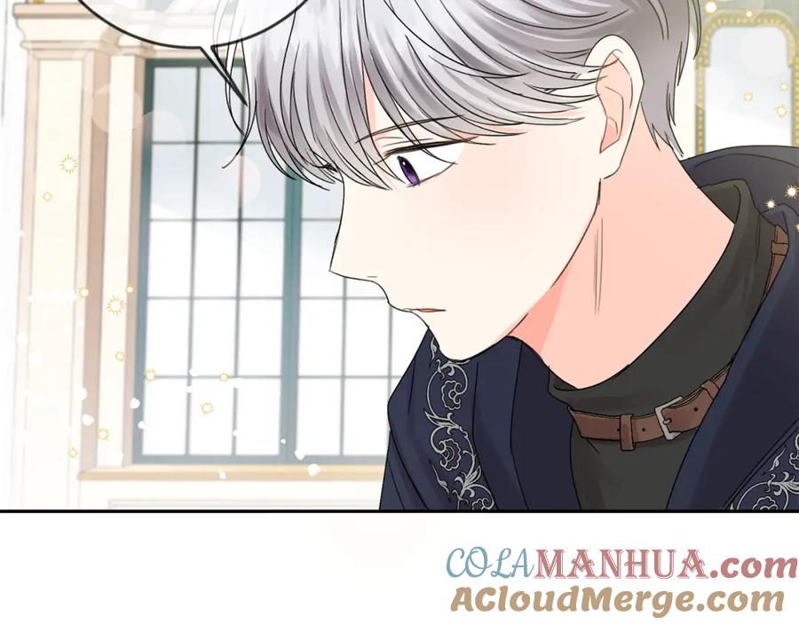 坏蛋们的掌上千金 - 第12话 我要绑架你 - 第85张图