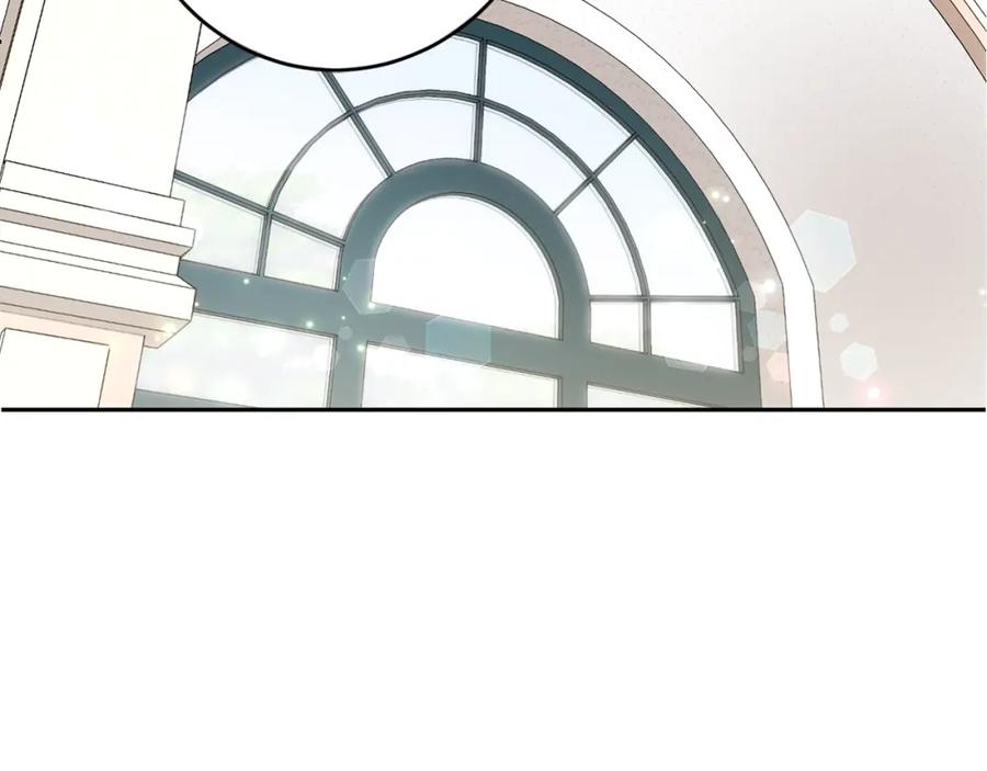 坏蛋们的掌上千金 - 第12话 我要绑架你 - 第119张图