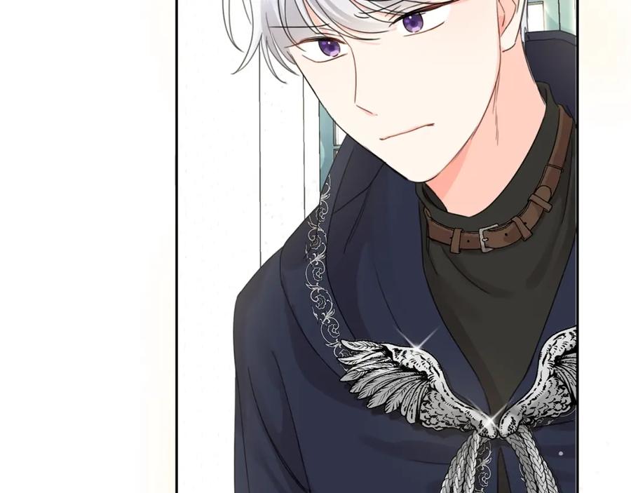 坏蛋们的掌上千金 - 第12话 我要绑架你 - 第122张图