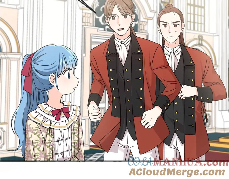 坏蛋们的掌上千金 - 第12话 我要绑架你 - 第29张图