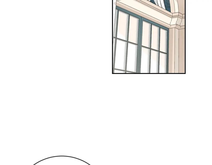 坏蛋们的掌上千金 - 第12话 我要绑架你 - 第100张图