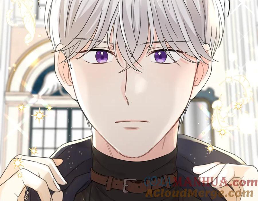 坏蛋们的掌上千金 - 第12话 我要绑架你 - 第17张图