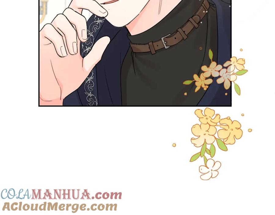 坏蛋们的掌上千金 - 第12话 我要绑架你 - 第157张图