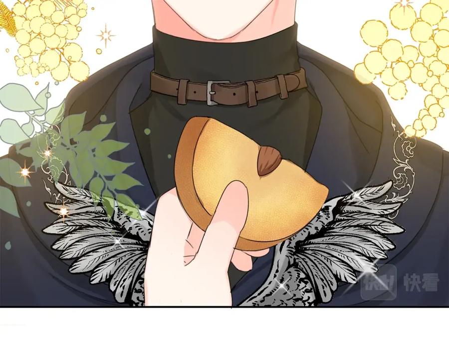 坏蛋们的掌上千金 - 第12话 我要绑架你 - 第144张图