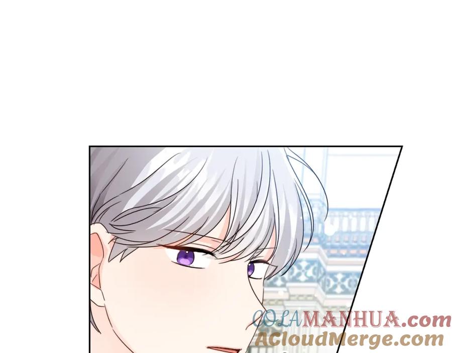 坏蛋们的掌上千金 - 第13话 爸爸救我 - 第117张图