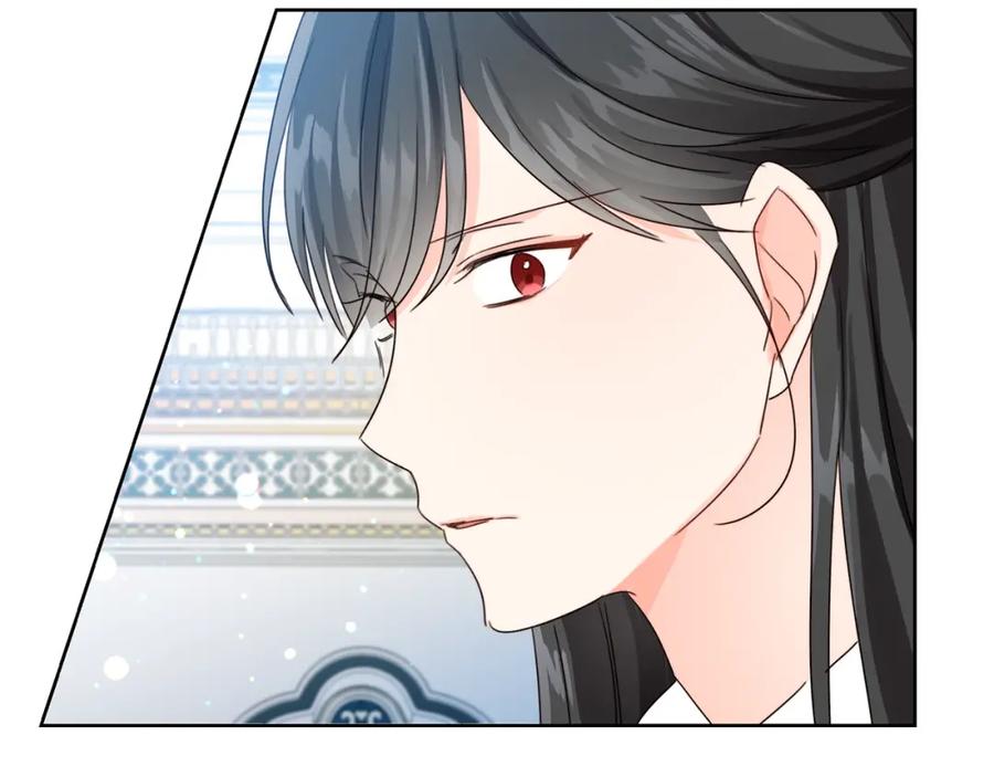 坏蛋们的掌上千金 - 第13话 爸爸救我 - 第119张图