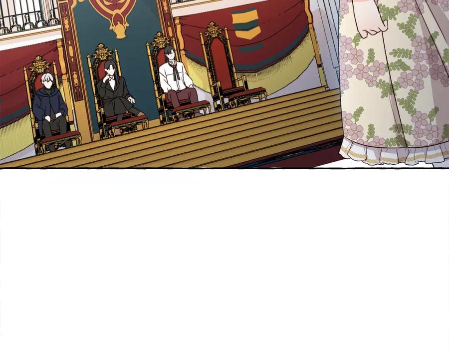 坏蛋们的掌上千金 - 第13话 爸爸救我 - 第55张图