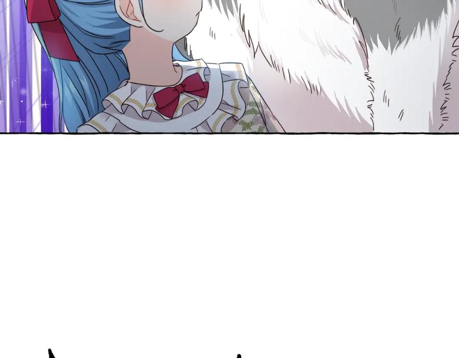 坏蛋们的掌上千金 - 第13话 爸爸救我 - 第48张图