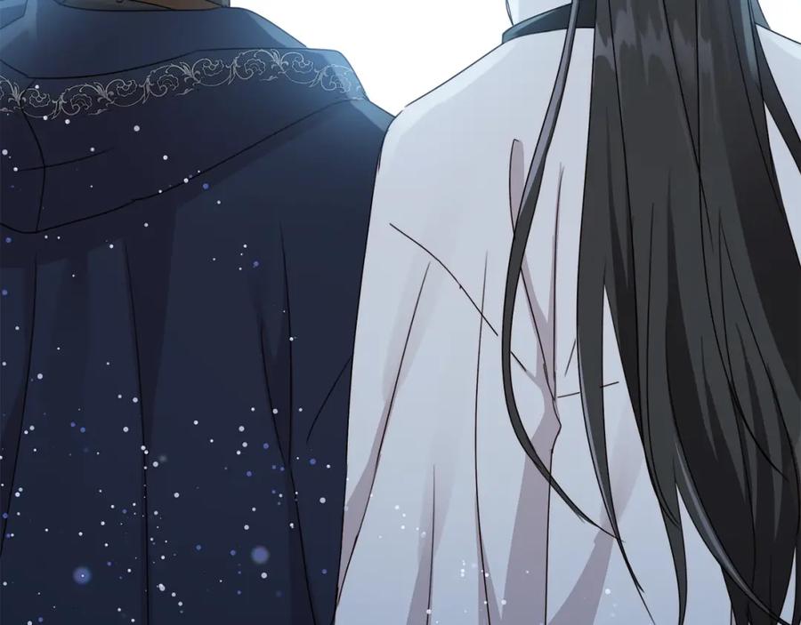 坏蛋们的掌上千金 - 第13话 爸爸救我 - 第114张图