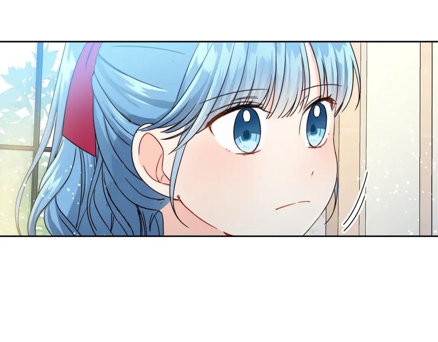 坏蛋们的掌上千金 - 第13话 爸爸救我 - 第15张图