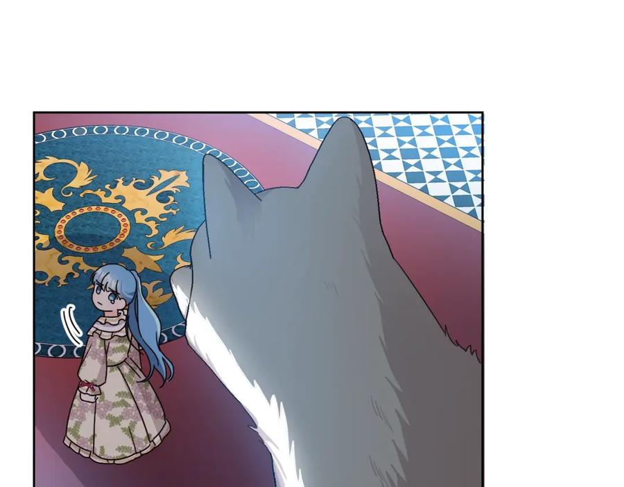 坏蛋们的掌上千金 - 第13话 爸爸救我 - 第100张图