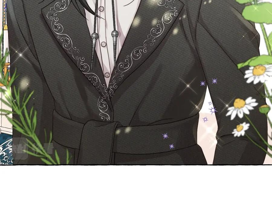 坏蛋们的掌上千金 - 第13话 爸爸救我 - 第31张图