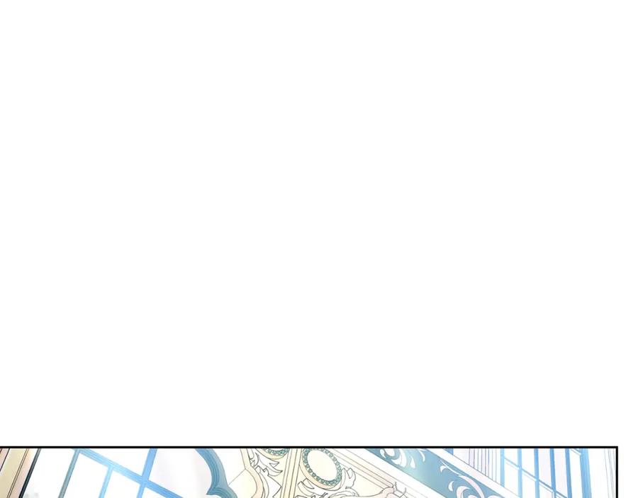 坏蛋们的掌上千金 - 第13话 爸爸救我 - 第40张图