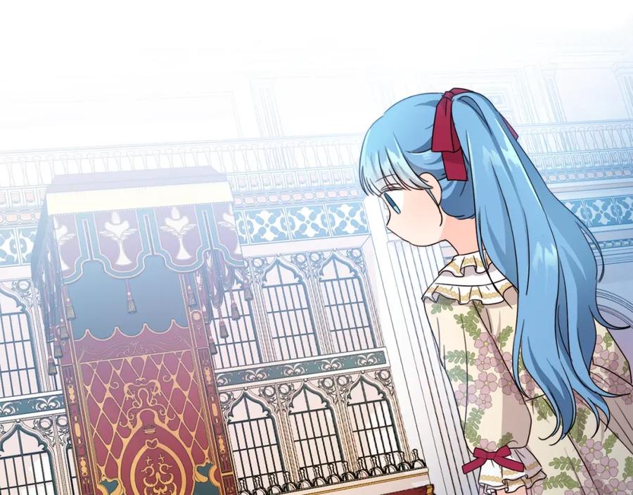 坏蛋们的掌上千金 - 第13话 爸爸救我 - 第54张图