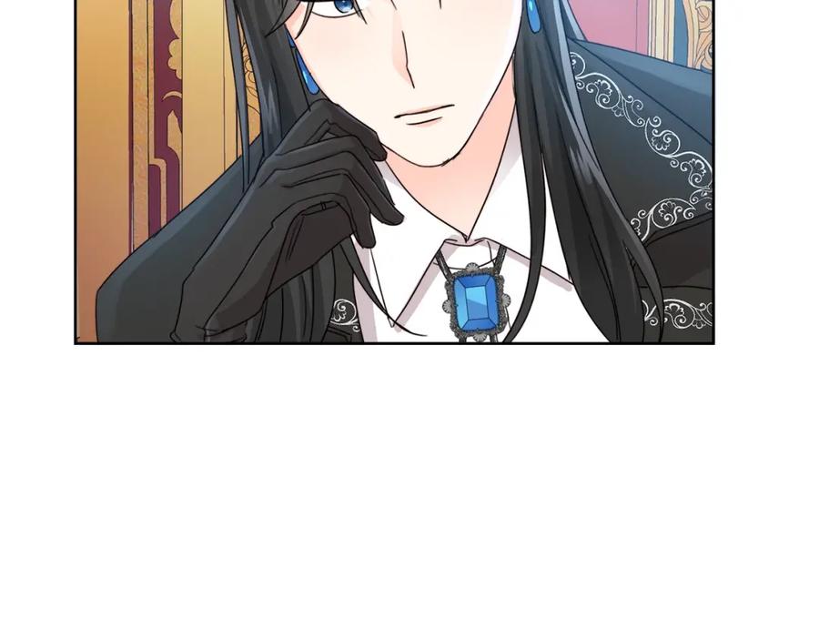 坏蛋们的掌上千金 - 第13话 爸爸救我 - 第99张图