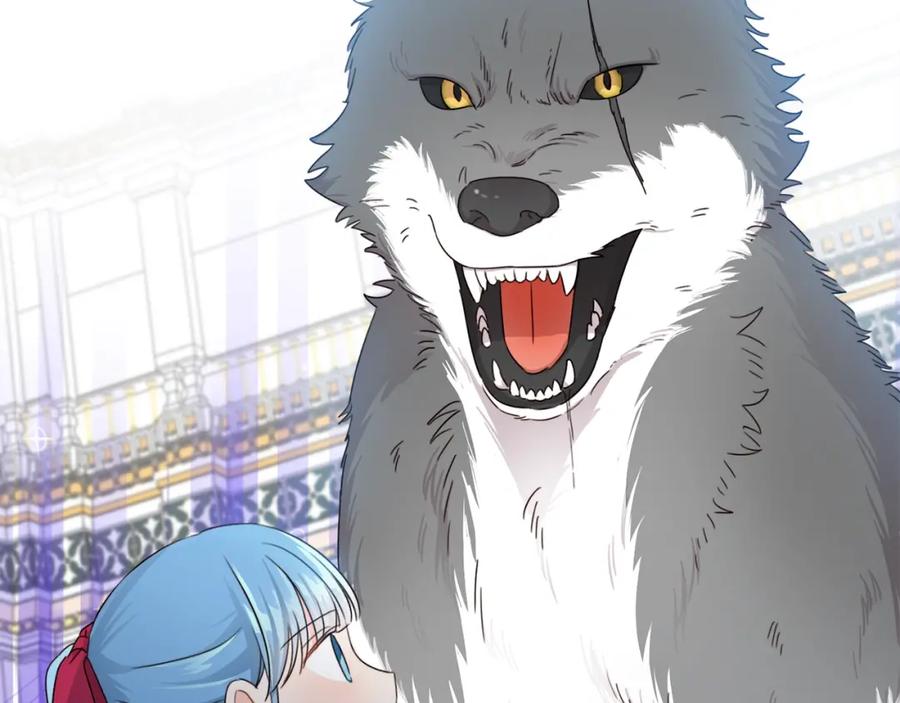 坏蛋们的掌上千金 - 第13话 爸爸救我 - 第47张图