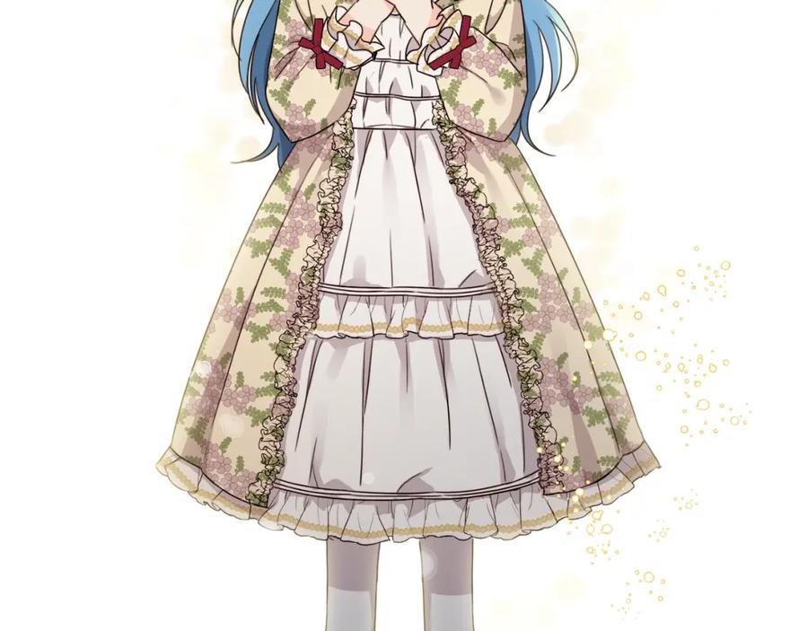 坏蛋们的掌上千金 - 第13话 爸爸救我 - 第74张图