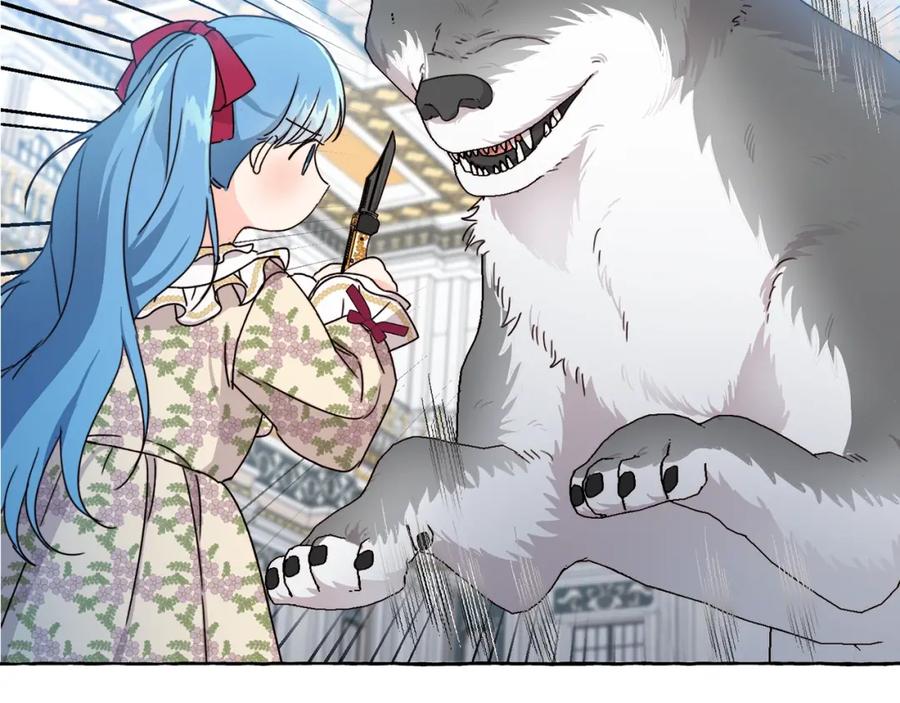 坏蛋们的掌上千金 - 第13话 爸爸救我 - 第82张图