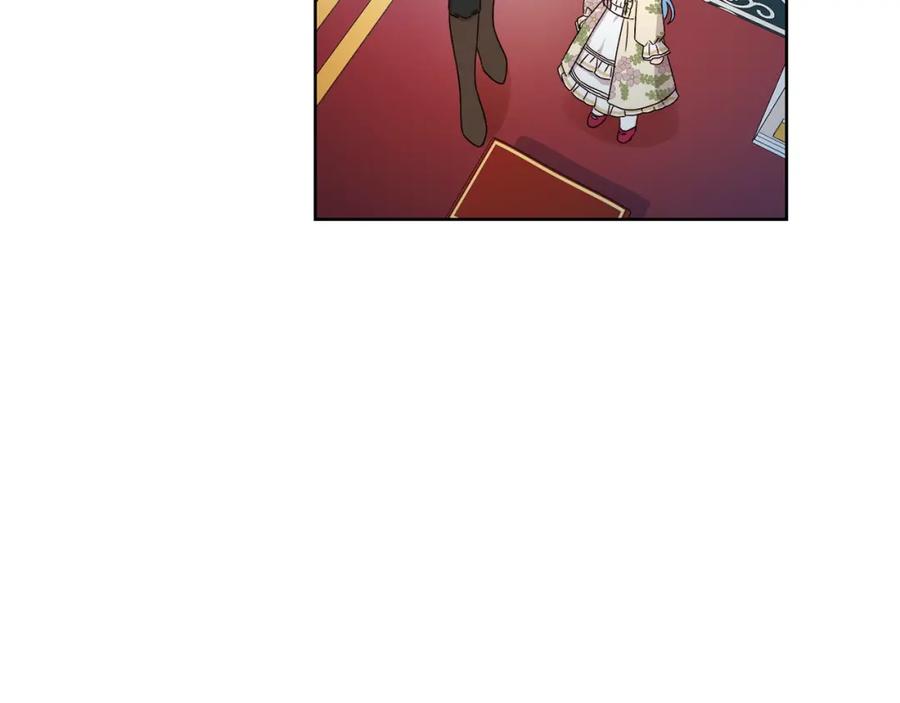 坏蛋们的掌上千金 - 第13话 爸爸救我 - 第23张图