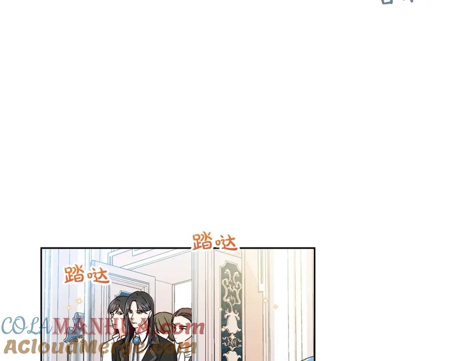 坏蛋们的掌上千金 - 第13话 爸爸救我 - 第25张图