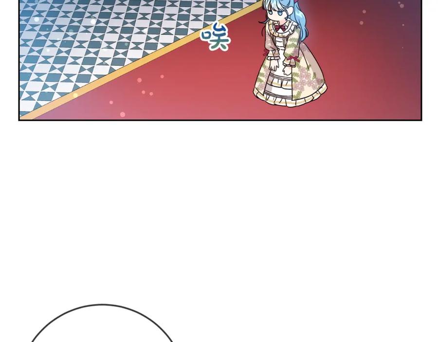 坏蛋们的掌上千金 - 第13话 爸爸救我 - 第62张图