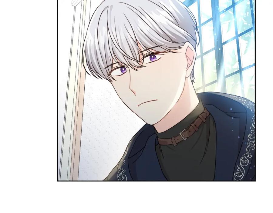 坏蛋们的掌上千金 - 第13话 爸爸救我 - 第18张图