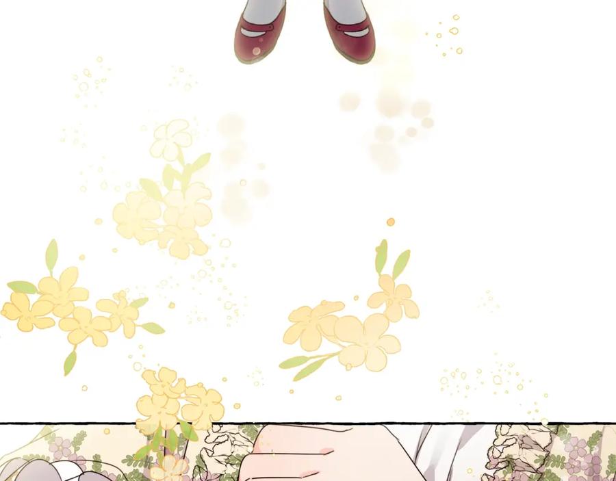 坏蛋们的掌上千金 - 第13话 爸爸救我 - 第75张图