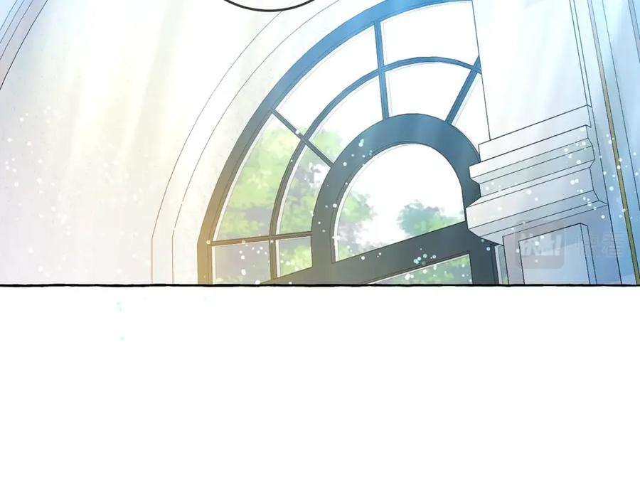 坏蛋们的掌上千金 - 第13话 爸爸救我 - 第2张图