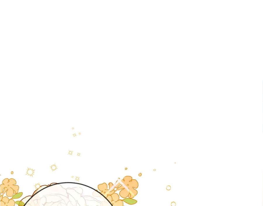 坏蛋们的掌上千金 - 第13话 爸爸救我 - 第95张图