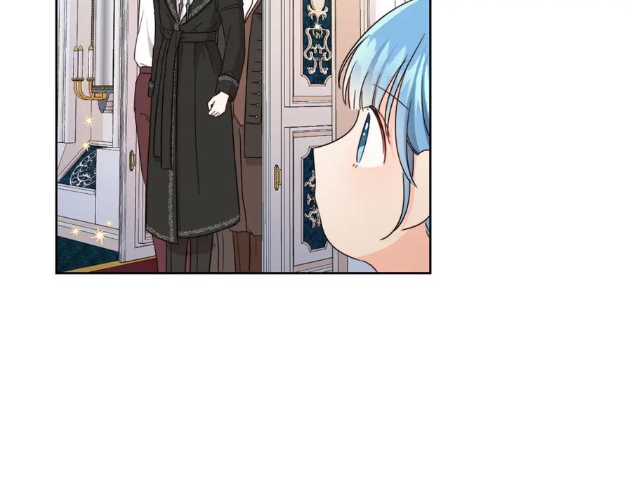 坏蛋们的掌上千金 - 第13话 爸爸救我 - 第26张图