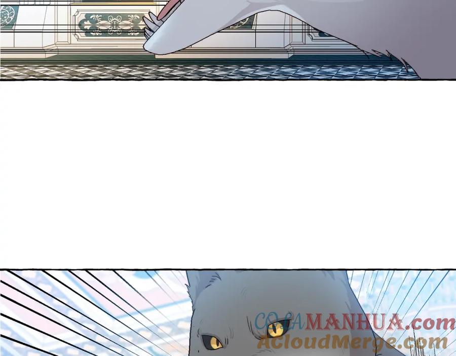 坏蛋们的掌上千金 - 第13话 爸爸救我 - 第81张图