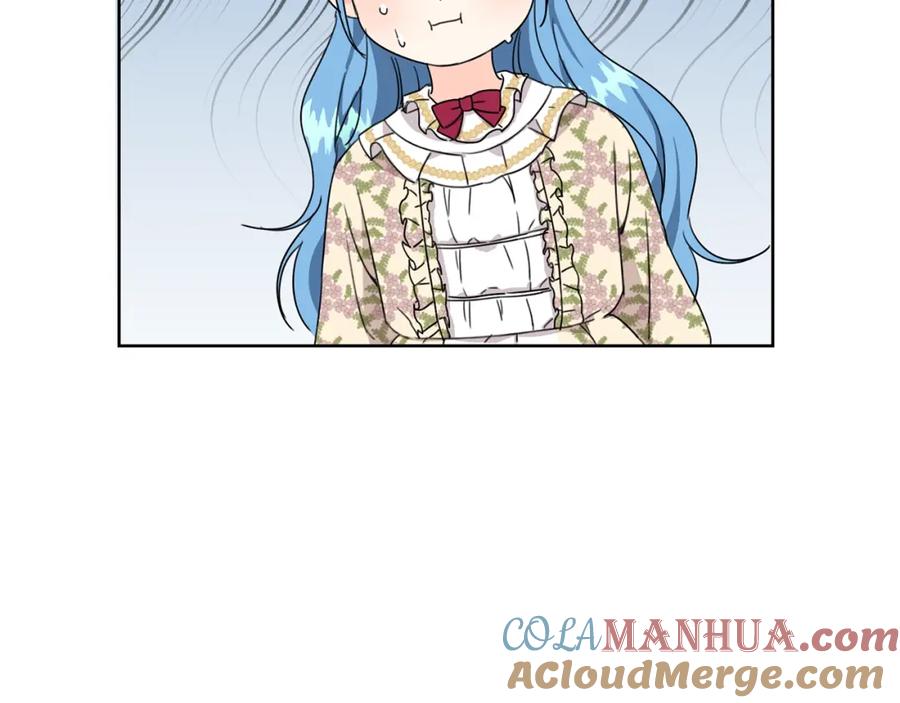 坏蛋们的掌上千金 - 第14话 我被淘汰了？ - 第81张图