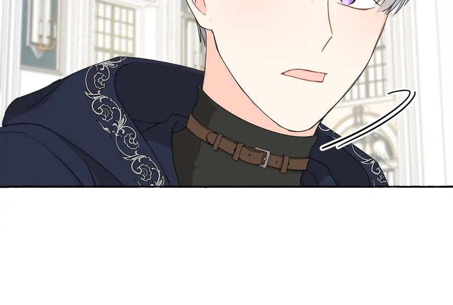 坏蛋们的掌上千金 - 第14话 我被淘汰了？ - 第15张图