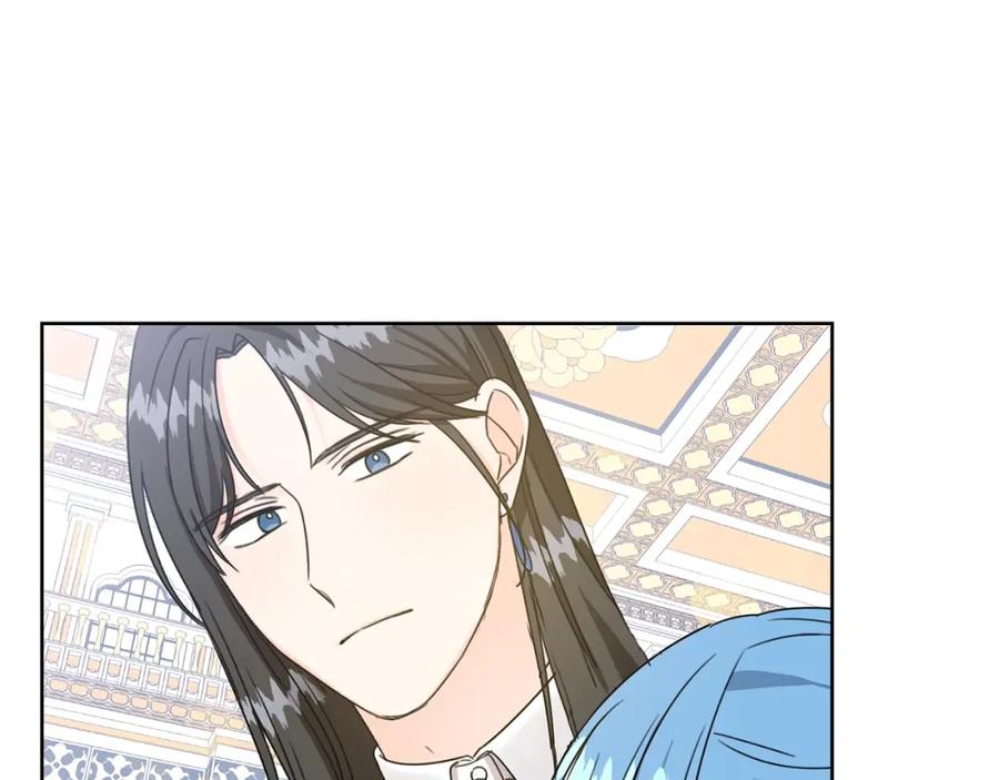 坏蛋们的掌上千金 - 第14话 我被淘汰了？ - 第62张图